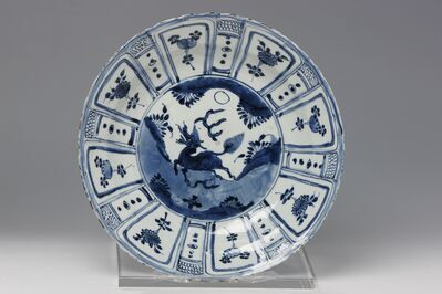 1941_1950\1945.0164.jpg; 1945.0164; ;